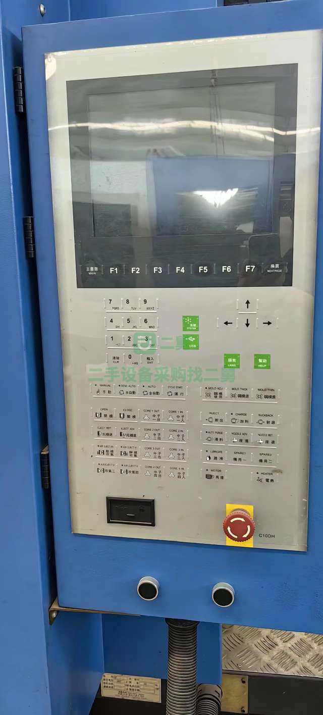 售賣二手中威GF650EH注塑機(jī)