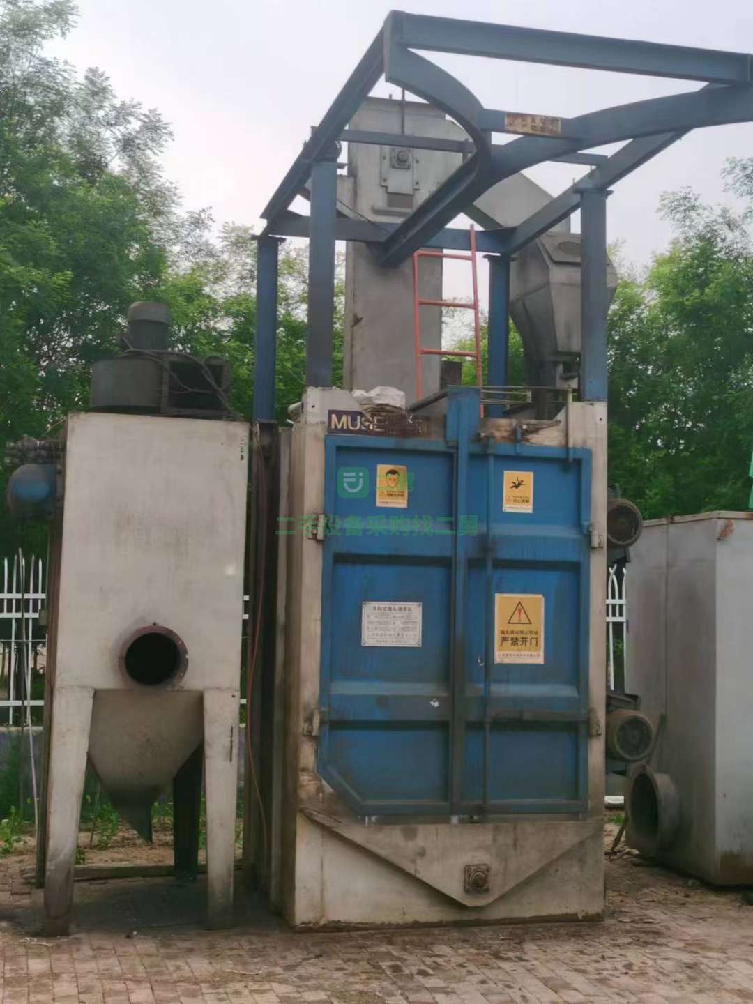 拋丸機