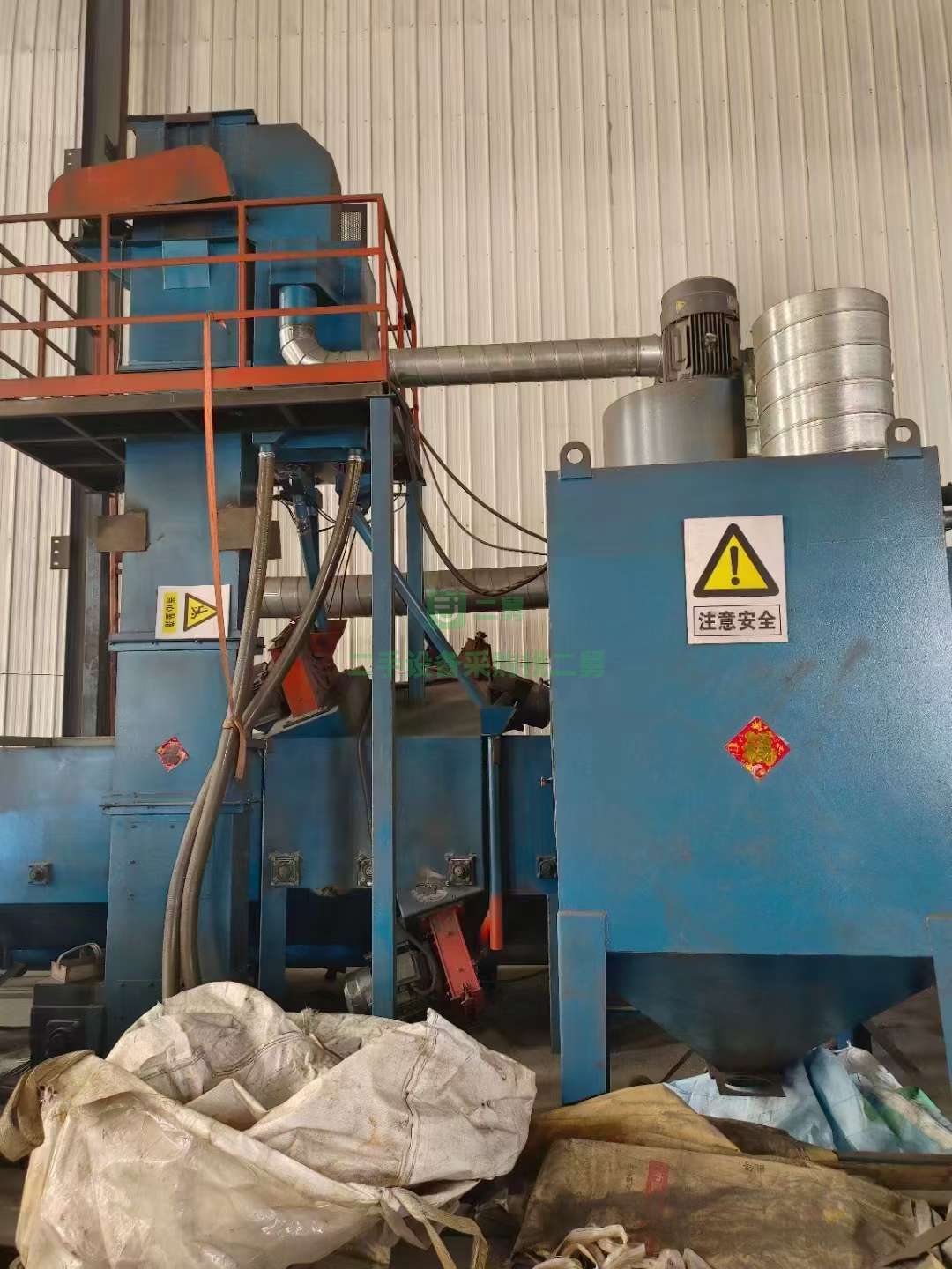 拋丸機