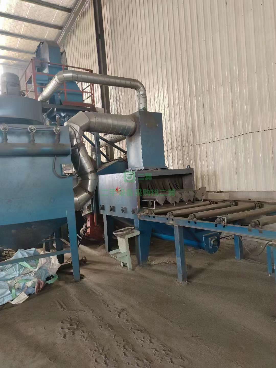 拋丸機