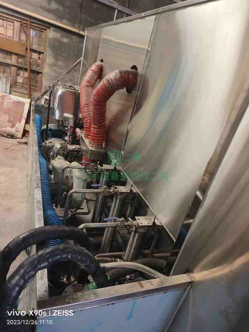 超聲波清洗機